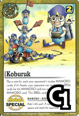 Koburuk 044